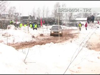 "Новости плюс" от 26.02.2014