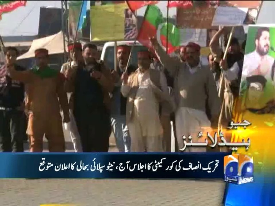 Geo Headlines - 27 Feb 2014 - 0900