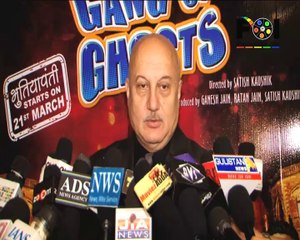 Grand Music Launch Of 'Gang Of Ghosts'