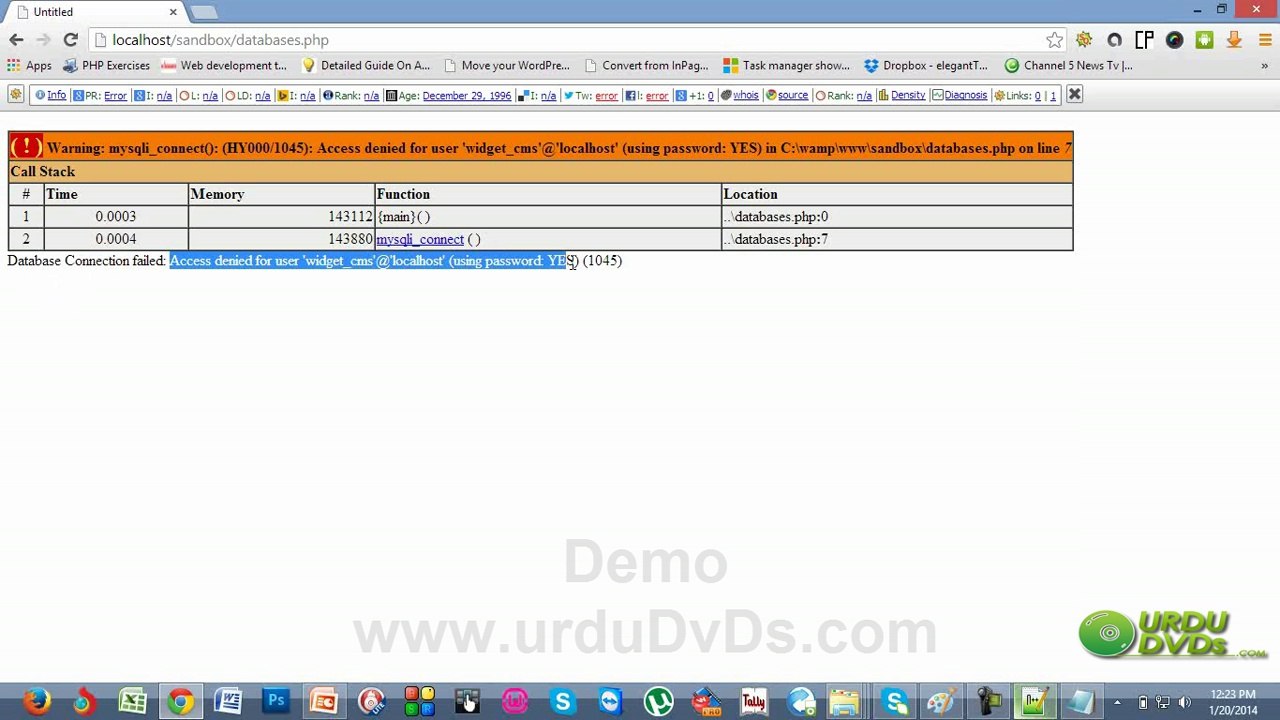 17. Advance php in Urdu - Connecting MySQL with PHP
