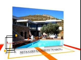 Oι υπηρεσίες της Techlab