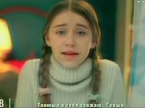 PODEM(1) ET KARINA( Подъём) korabliki