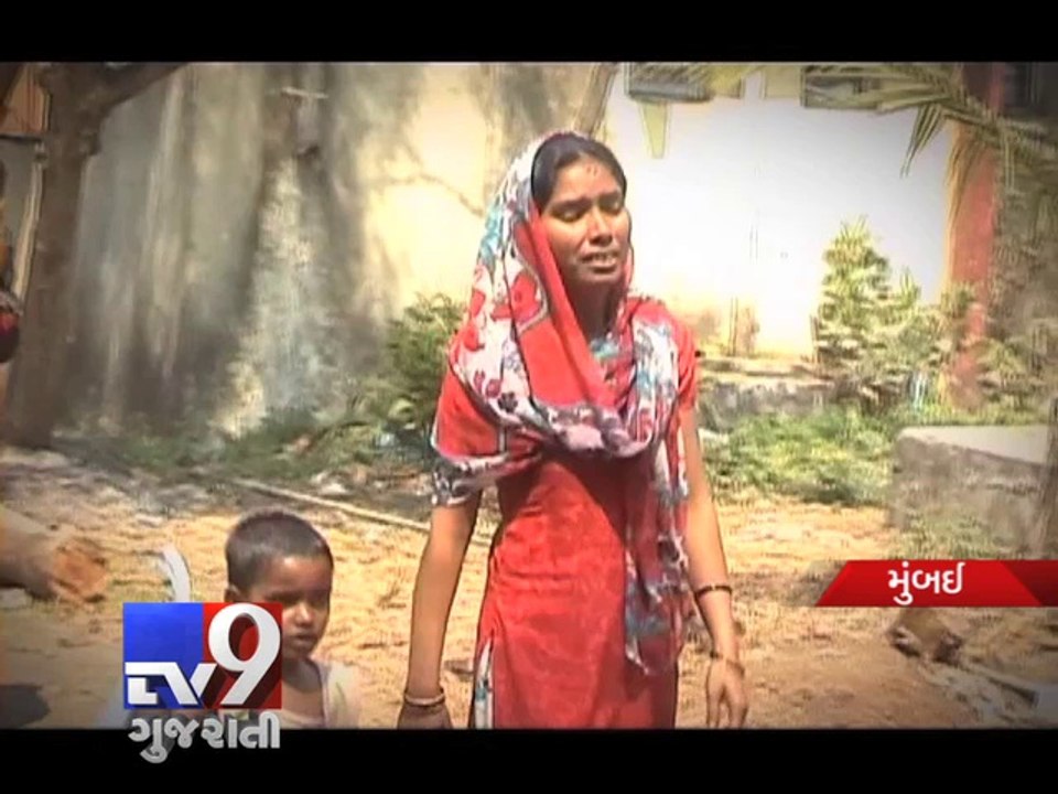 7-yr-old raped, murdered in Thane, Mumbai - Tv9...