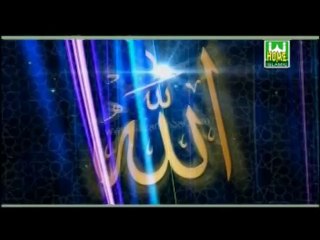 Hamd e Baari Taala - www.faizanenaat.com - Free Download & Streaming - Internet Archive