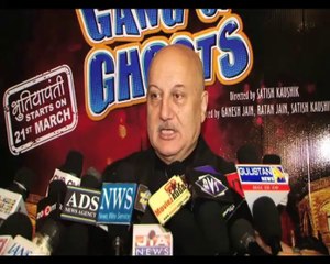 Anupam Kher tells horror tale
