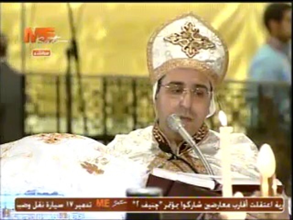 Commémoration des Saints en français : Abouna Samouil & Abouna Anguelos