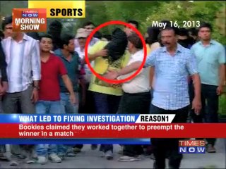 Chennai police to probe IPL fixing