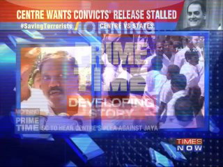 Rajiv Gandhi case: Supreme Court to hear Centre's plea