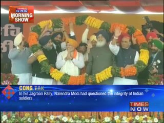 Narendra Modi's remark triggers fight