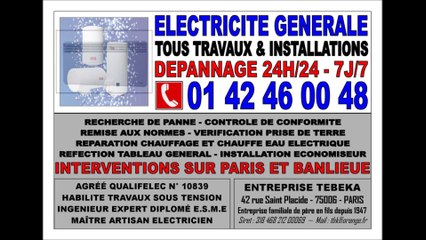 ELECTRICITE URGENCE PARIS 6eme - 0142460048 - 75006 - 24/24 - 7/7