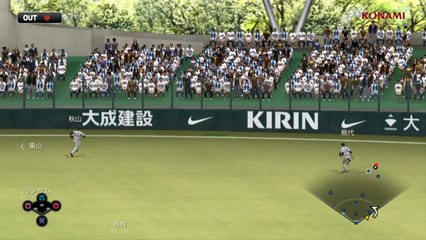 Pro Baseball Spirits 2014 - Saitama Seibu Lions Play