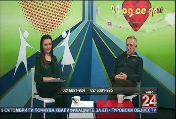 24 Од се срце 27-02-2014