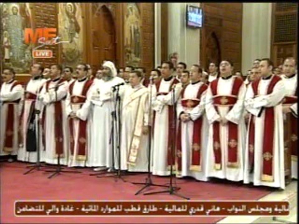 Ordination d'Abouna Samouil & Abouna Anguelos Part 2