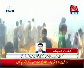 Fire doused in furniture market in Karachi