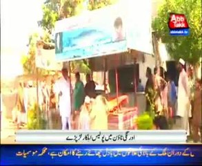 Two killed in Karachi firing