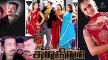 Kollywood Masala - 34 - Kamal Hassan, Simran, Simbu, Ajith Kumar, Usha Uthup