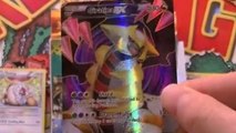 Fastest Pokemon Booster Box Opening Ever