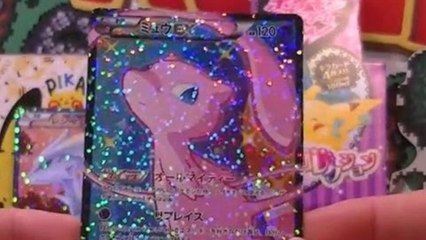 Opening A Shiny Collection Booster Box Part 2 (Mother Duck Pulls!)