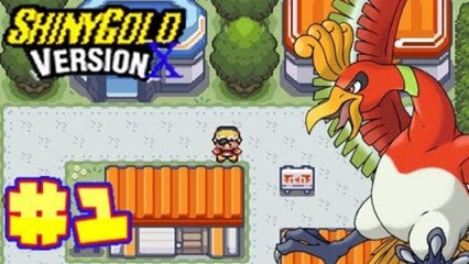 Let's Play Pokemon Shiny Gold Version X Part 1 - New Bark Town