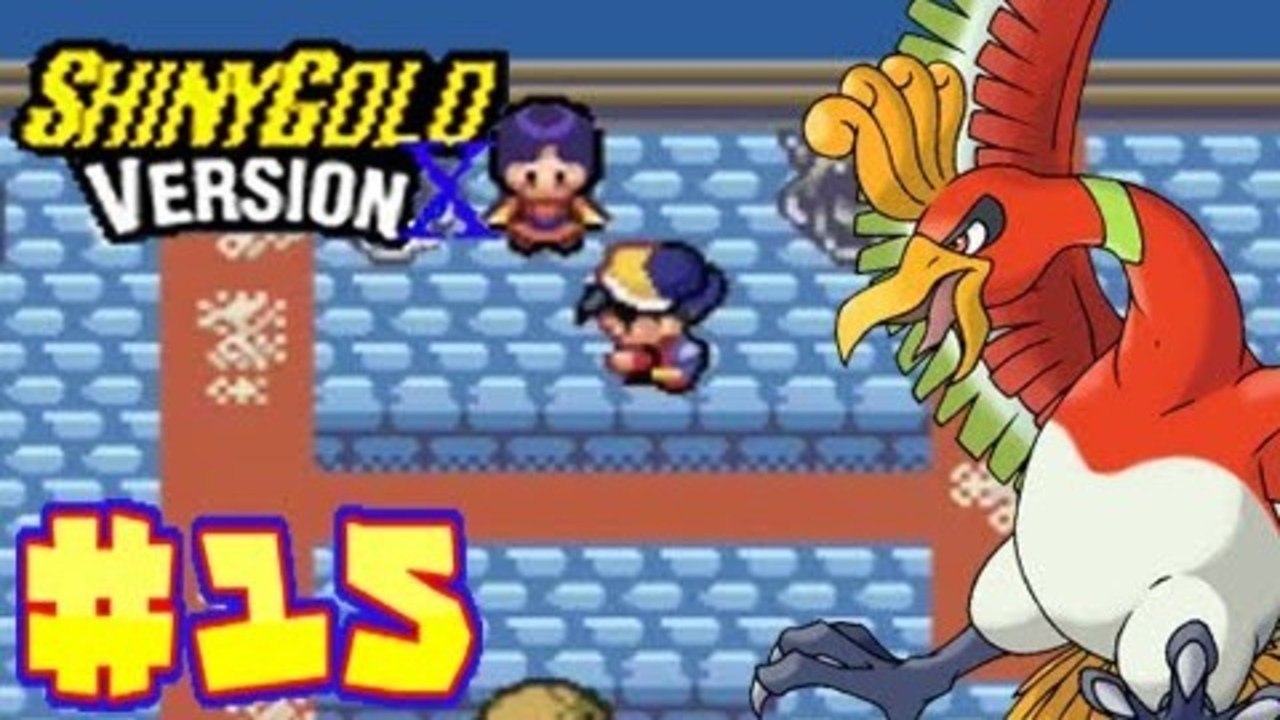 Let's Play Pokemon Shiny Gold Version X Part 15 - Dragon Gym Clair