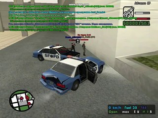 ЖБ на Франк Голд