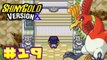 Let's Play Pokemon Shiny Gold Version X Part 19 - Victory Road