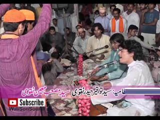 05 Main Mureed Han Ali Da by Faiz Ali Faiz