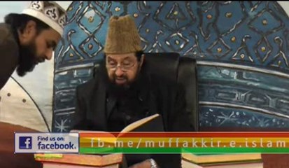 Ghaus al Azam & Khilafat e Batini: In-Depth Lecture by Dr. Pir Syed Abdul Qadir Jilani 🕌
