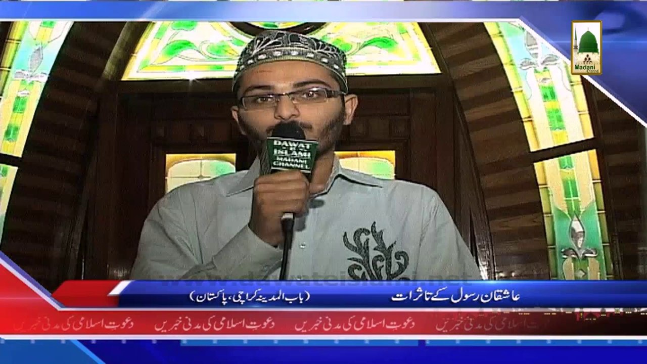 (News 22 Feb) Qafila Ijtima, Rukn e Shura Ki Shirkat, Karachi