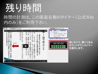 論理エンジン第1回