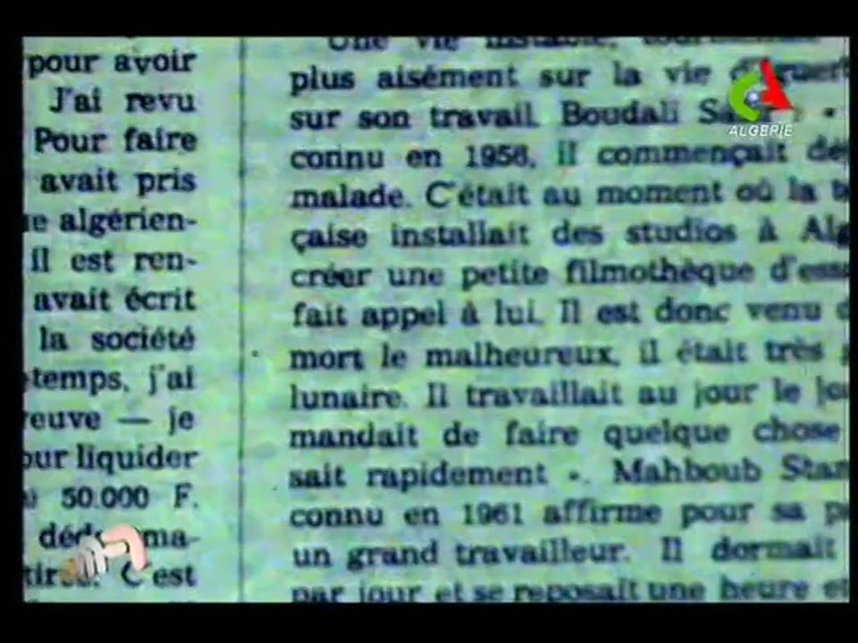 Fréquence Music - Hommage à Mohamed Iguerbouchen
