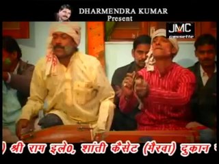 Jija_Rangwa_Jan_Dali__Full_Song__Labh_Ke_Holi_2013_medium bhim bahar bhojpuri album