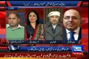 Maulana Fazlur Rehman speaks against jeans wearing girls