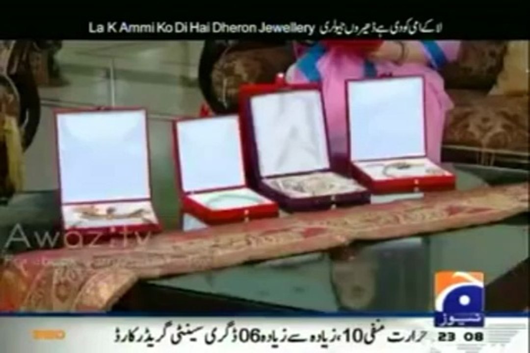 bhatta parchi