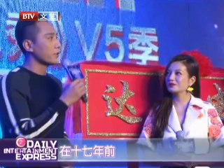 20140117 每日文娱播报 陈乔恩黄晓明卖萌 石头一岁视频