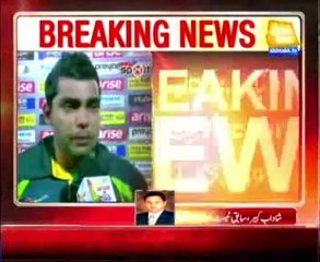 Asia Cup 2014, Akmal century helps Pak to set target of 249