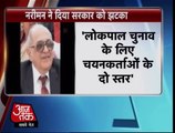 Fali Nariman refuses to join Lokpal search committee