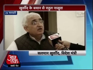 बीजेपी ही बताए मोदी को क्‍या कहूं: सलमान खुर्शीद