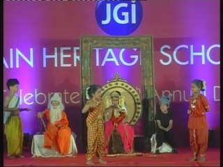 Introduction to the Mahabharata