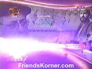 D-A Ep18 - Desi Dramas