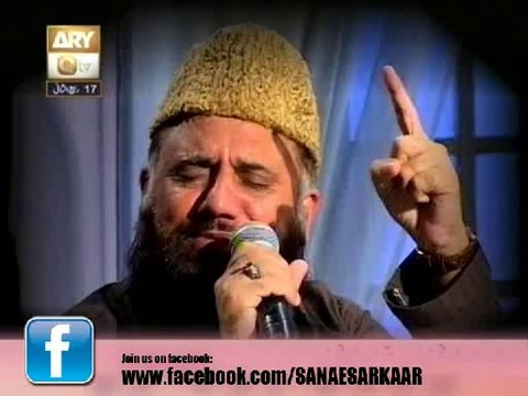 Naat Online : Soe Taiba Jane Waly Full Video Naat by Syed Fasihuddin Soharwardi - New Naat 2014