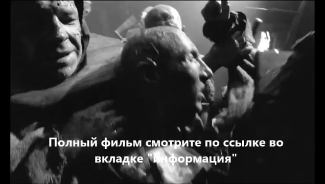 Трудно быть Богом