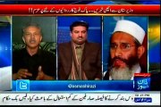 DAWN Faisla Awam Ka Aasma Sherazi with MQM Waseem Akhter (26 Feb 2014)