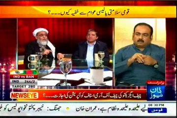 DAWN News Eye With Meher Abbasi with MQM Khawaja Izhar Ul Hassan (26 Feb 2014)