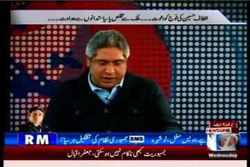 NEWS One Rana Mubashir at Prime Time with MQM Sajid Ahmed (26 Feb 2014)