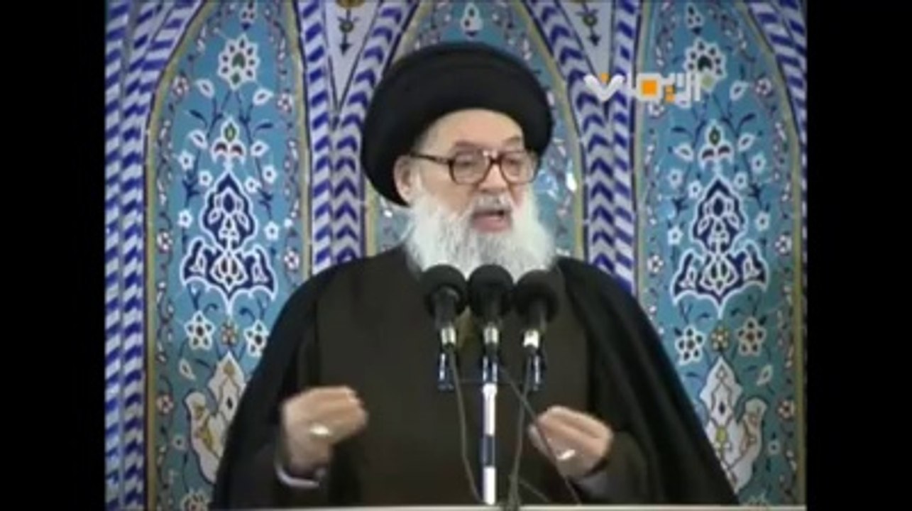 كلمات حول الصدقة اية الله السيد محمد حسين فضل ا...