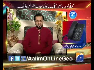 Aalim On Line Ep# 10 by @AamirLiaquat 25-2-2014 only on #Geo