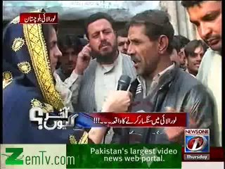 Akhir Kiyon – 27th February 2014
