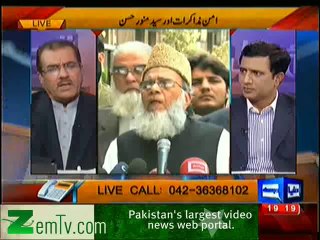 Nuqta-e-Nazar – 27th February 2014