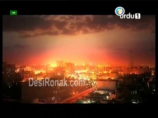 Pul Ky Os Paar Ep 79 HQ 3